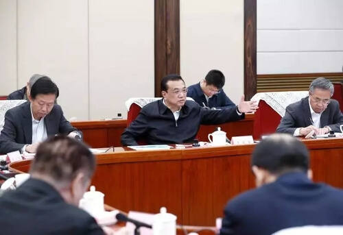 杏悦2娱乐官方网站图片