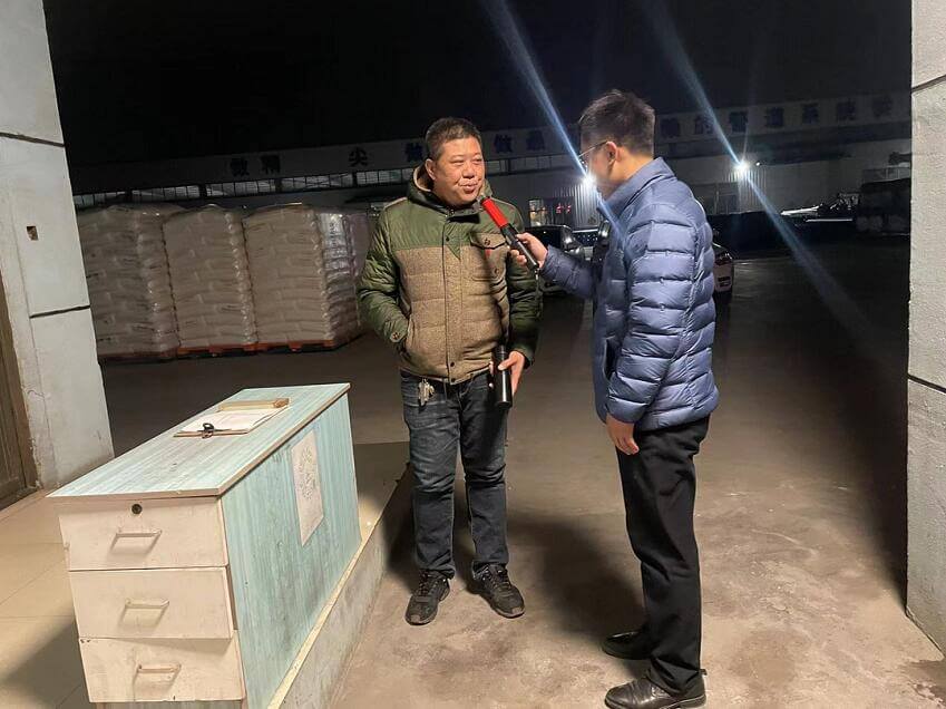 杏悦2娱乐官方网站图片