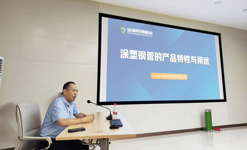 杏悦2娱乐官方网站图片
