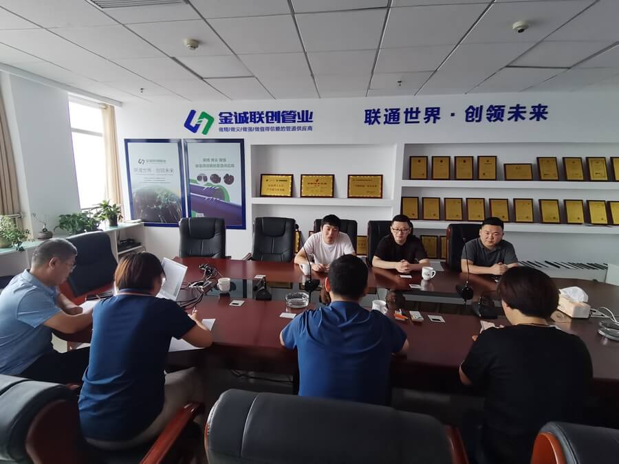 杏悦2娱乐官方网站图片